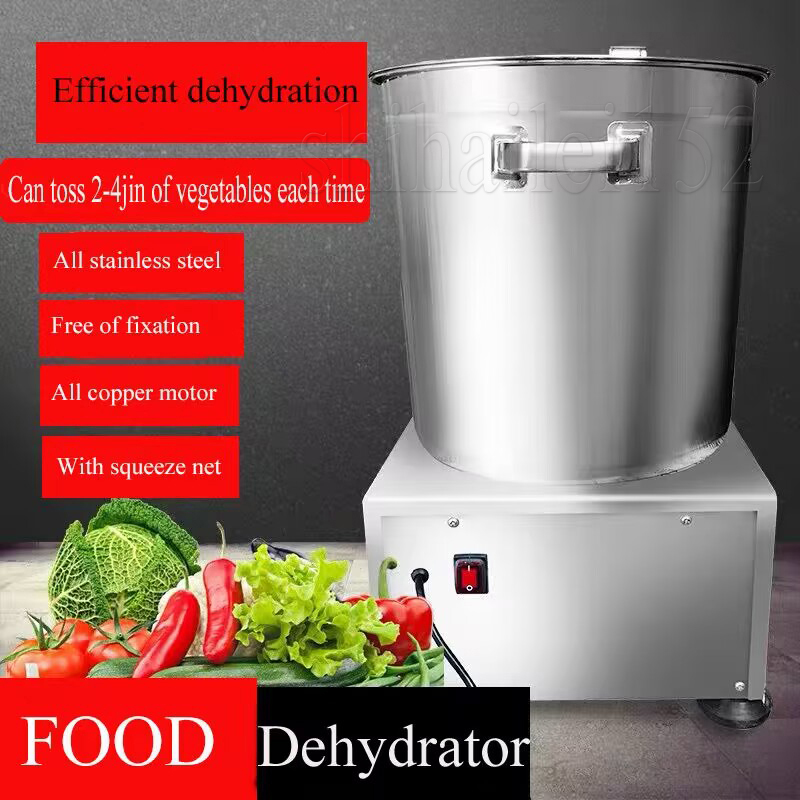 Commercial Salad Spinner Vegetable Water Oil Spinning Dehydration Machine