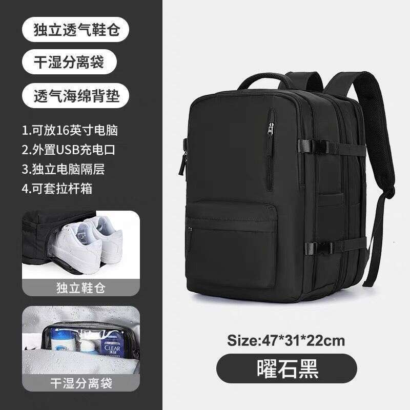 Shoulder men's travel, business luggage bag for women's short distance travel bag, large capacity student computer backpack
