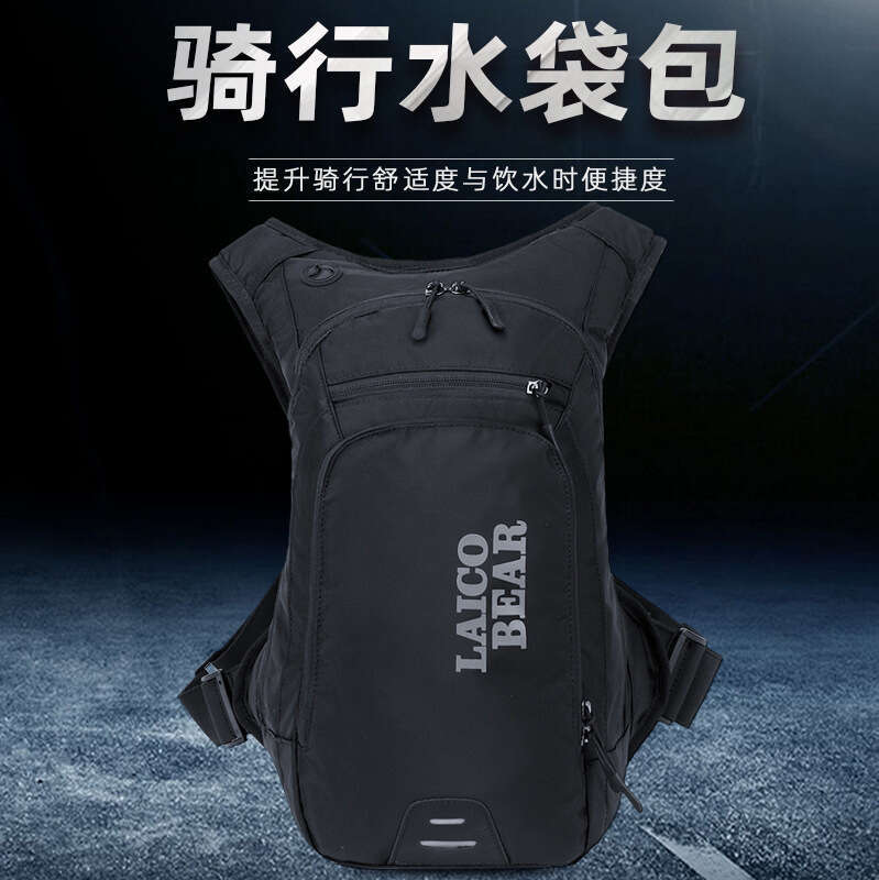 Bicycle, motorcycle, outdoor sports waterproof, high-capacity hiking, mountaineering, and off-road backpack, riding water bag backpack