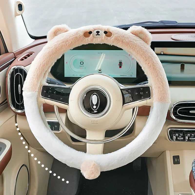 Winter Cartoon Car Steering Wheel Cover Anti slip Car Handle Set Cute Car Supplier Female H25430