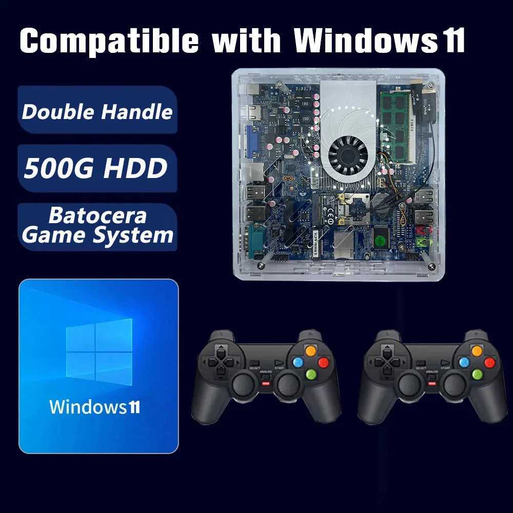 LZAKMR super Console U7 Plug and Play Retro Game Console 500G HDD 70000Games for Wii SS DC GameCube N64 Wireless handle K251107