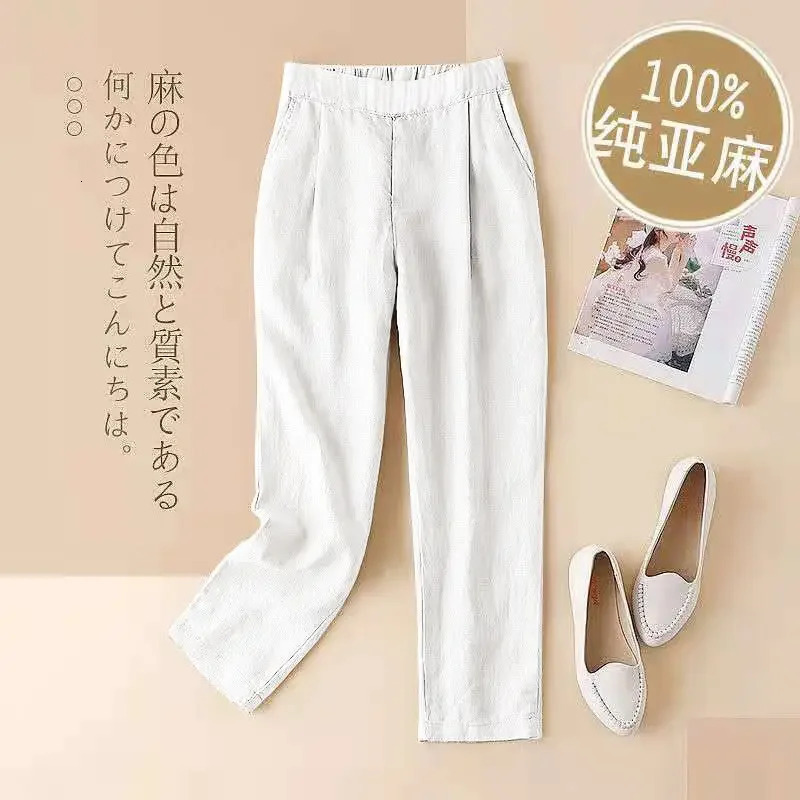 Beige Womens Pants Linen Clothing Elastic Waist Black Trousers for Woman Aesthetic Slacks Chic and Elegant Y2k Streetwear Nylon 250425