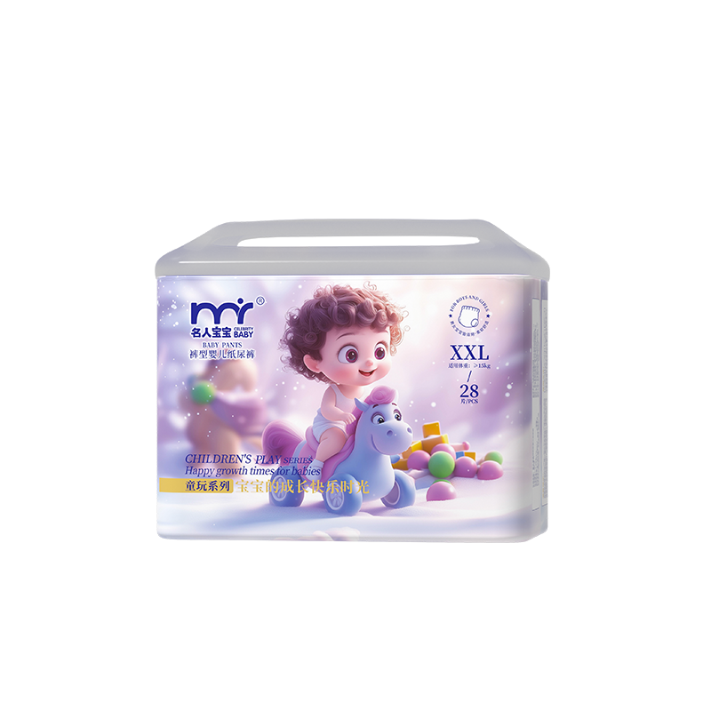 Celebrity baby Babies' LABS Pants with High-Absorption & Lightweight Comfort Features