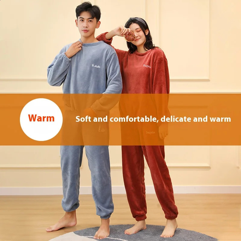 Thickened Warm Men Coral Velvet Pajamas Autumn Winter Homewear Long-Sleeved Long Trousers Solid Soft Sleepwear 2PCS/Set Couple 250108