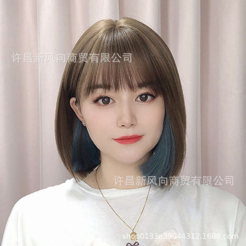 Lace Front Wig Cover T Shape Wig Women S Short Full Head Natural Daily Bobo Simulation Hair Fashion Highlight Dye New Wig Set