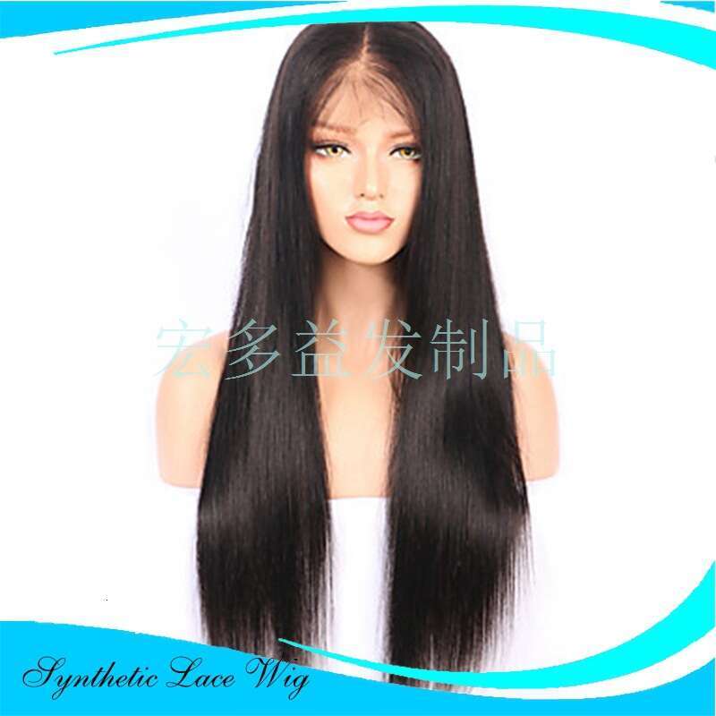 Lace Front Wig Cover T Shape Female Front Lace Chemical Fiber Black Long Straight Hair Split Wig Headpiece
