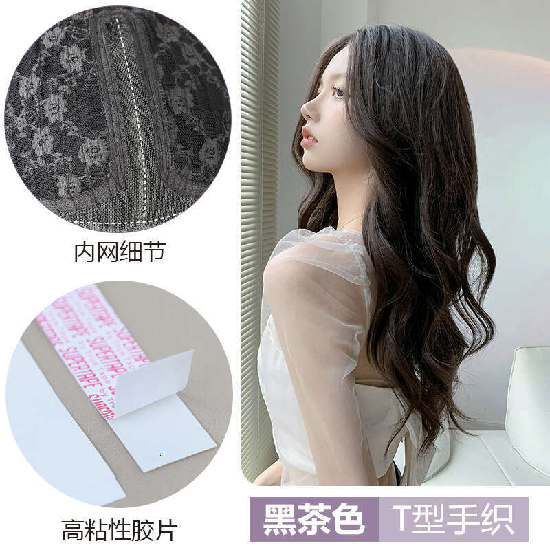 Lace Front Wig Cover T Shape Wig Women S Net Red Split Long Air Bang Big Wave Handwoven Front Lace Natural Fluffy Curly Hair Full Head Cover