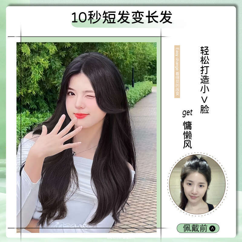 Lace Front Wig Cover T Shape Wig Long Head Cover Women S Micro Curly Full Top Simulated Human Hair Natural Lace Eight Character Summer Wig Cover