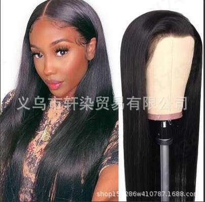 Lace Front Wig Cover T Shape Women S Long Straight Hair Front Women S Synthetic Wigs Hair Covers Small Lace Wigs