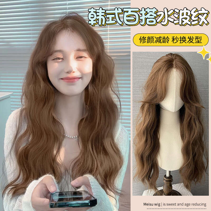 Lace Front Wig Cover T Shape Meisu Wig Women S Hair With A Split Eight Shaped Bangs Wavy Long Curly Warm Tea Brown Simulated Hair Natural Full Head Se