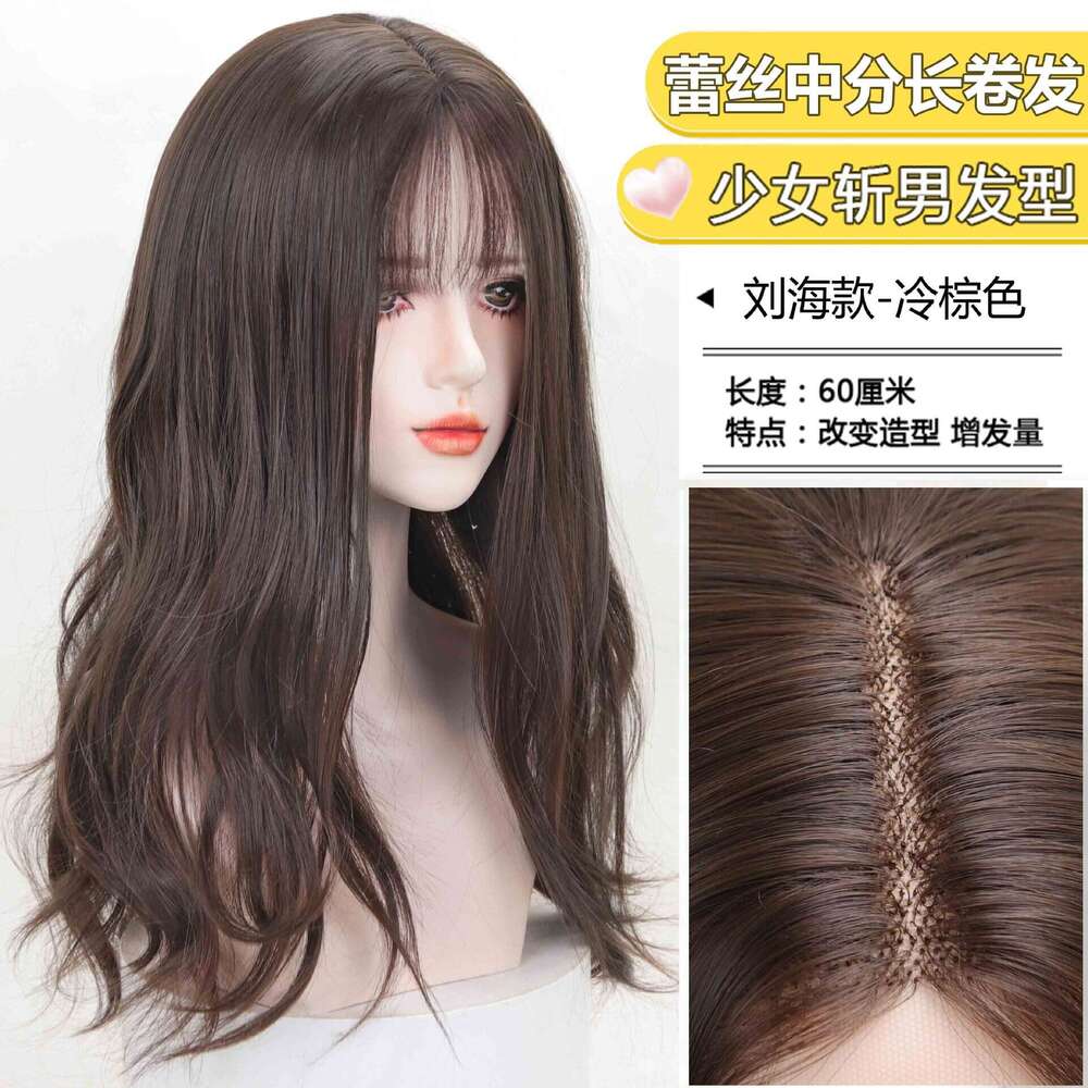 Lace Front Wig Cover T Shape Wig Lightweight Natural Full Head Cover With A Fluffy And Slightly Curly Wig Women S Long Hair Lace In Front
