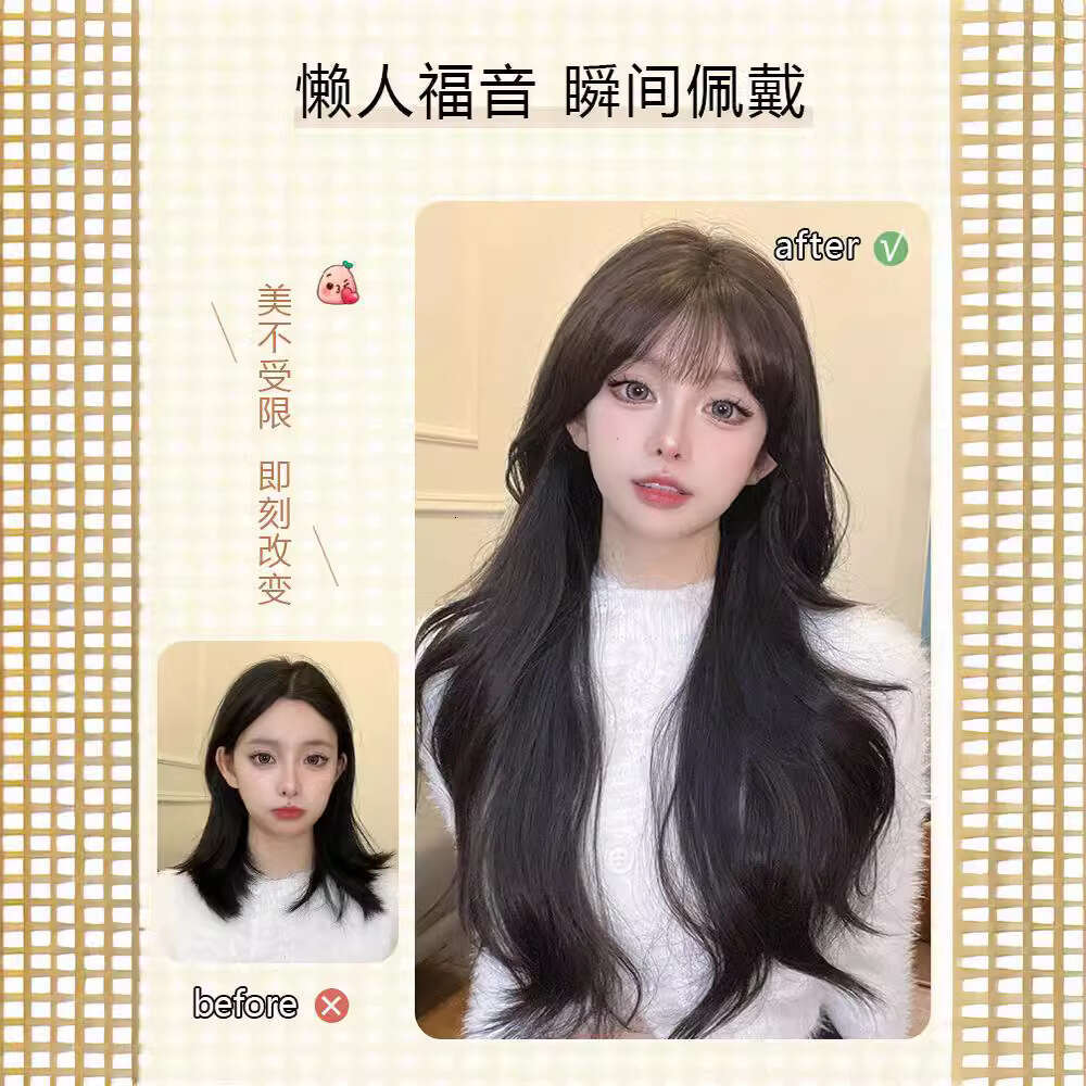 Lace Front Wig Cover T Shape Full Hand Woven Front Lace Long Curly Straight Hair Full Head Cover Wig Tiktok Live Broadcast