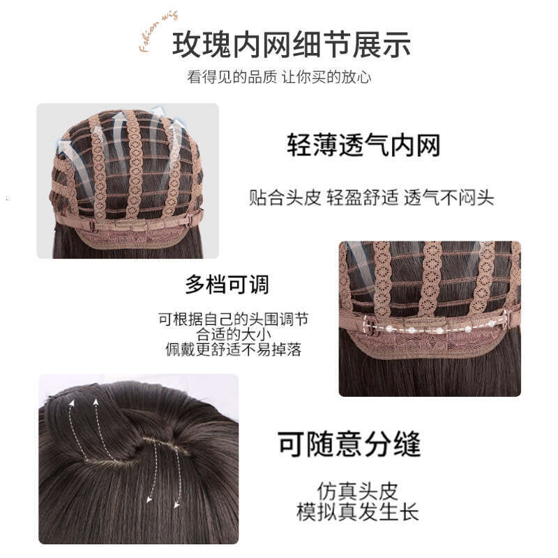 Lace Front Wig Cover T Shape Meisu Wig Women S Hair With A Split Eight Shaped Bangs Wavy Long Curly Warm Tea Brown Simulated Hair Natural Full Head Se