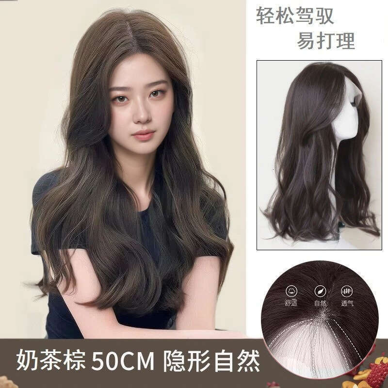Lace Front Wig Cover T Shape Front Lace With Large Waves Long Curls And Full Head Set For Women Simulating A Figure Eight Bangs Wig