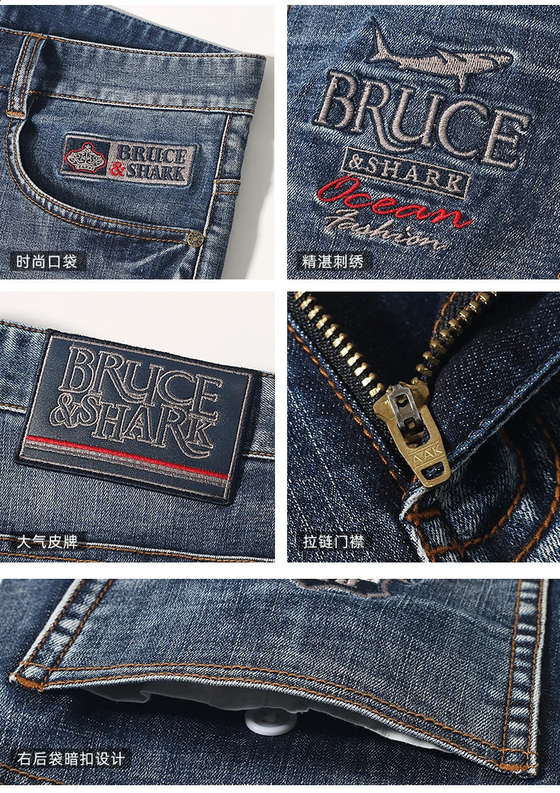 2025 Summer Mid Waist Jeans Shorts For Men Fashion Knee Lenght Denim Short Stretch Straight Cotton Mens Big Size 40 250120