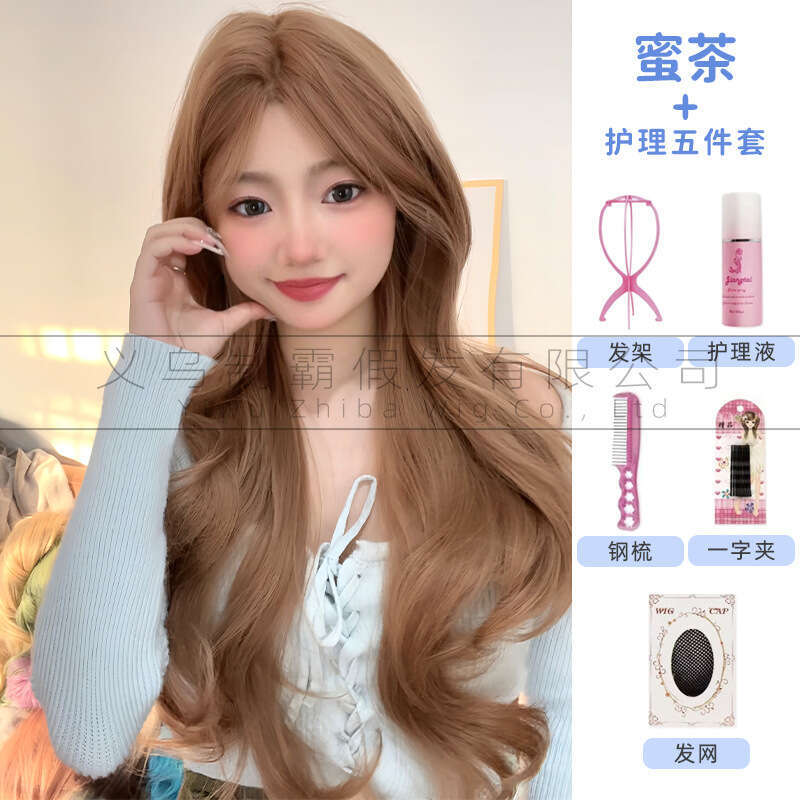 Lace Front Wig Cover T Shape Front Lace Wig Women S Long Fashionable Internet Celebrity Mid Cut Bangs Simulated Curly Hair Full Head Cover