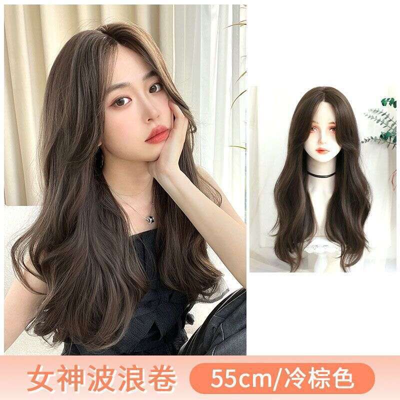 Lace Front Wig Cover T Shape Full Set For Women With Front Lace Center Split Natural Fluffiness Long Hair Large Waves And Micro Curly Wig Cover