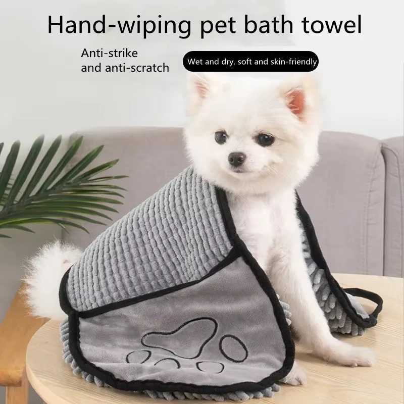Soft super absorbent pet bath towel Large size ideal for quick drying pet towels M250118