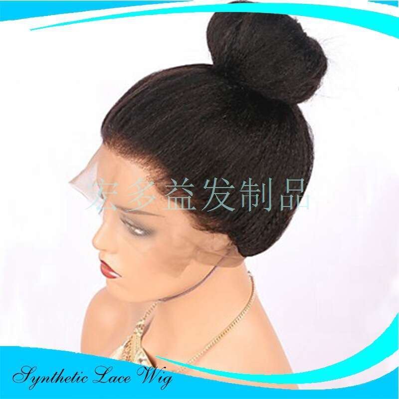 Lace Front Wig Cover T Shape Female Front Lace Chemical Fiber Black Long Straight Hair Split Wig Headpiece