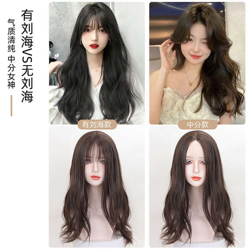 Lace Front Wig Cover T Shape Wig Lightweight Natural Full Head Cover With A Fluffy And Slightly Curly Wig Women S Long Hair Lace In Front