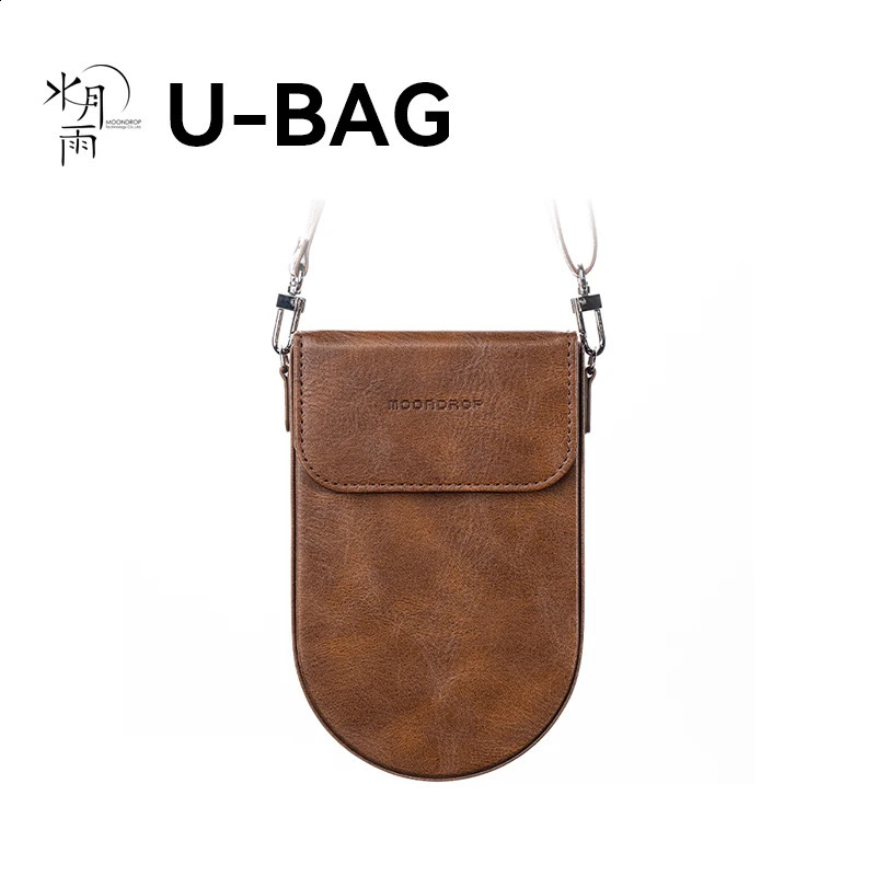 MOONDROP U Bag Earphone Storage Case For CHU II/Space travel/ARIA2/LITTLEWHITE/Variations/Blessing3 Earphone 250120