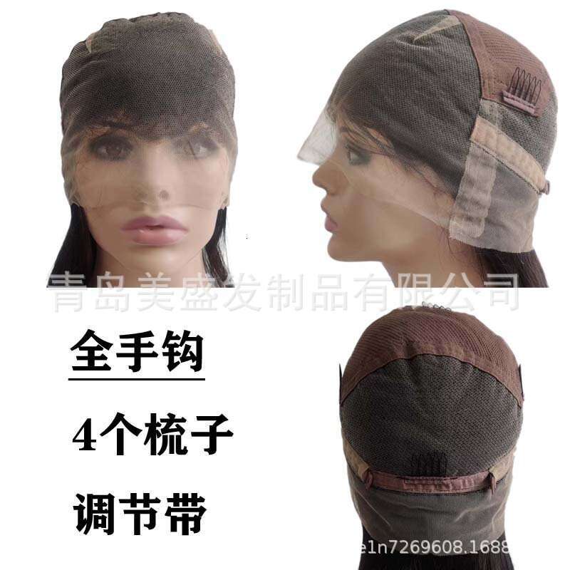 Lace Front Wig Cover T Shape Hot Selling Half Loose Wave Real Hair Full Hand Hook Head Cover