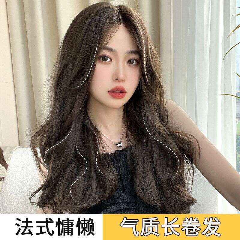 Lace Front Wig Cover T Shape Full Set For Women With Front Lace Center Split Natural Fluffiness Long Hair Large Waves And Micro Curly Wig Cover