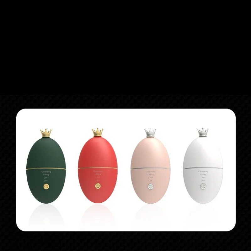 Household Ultrasonic Beauty Charging Skin Rejuvenation Face Firming Export Cleaning Pore Scraping Blackhead Acne 250121
