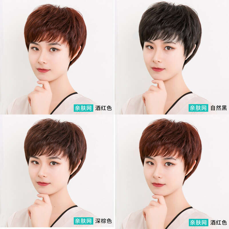 Lace Front Wig Cover T Shape Wig For Women With Short Texture Mother S Full Hairstyle Middle Aged And Elderly Human Cover Female Real Hair Wig Head Co