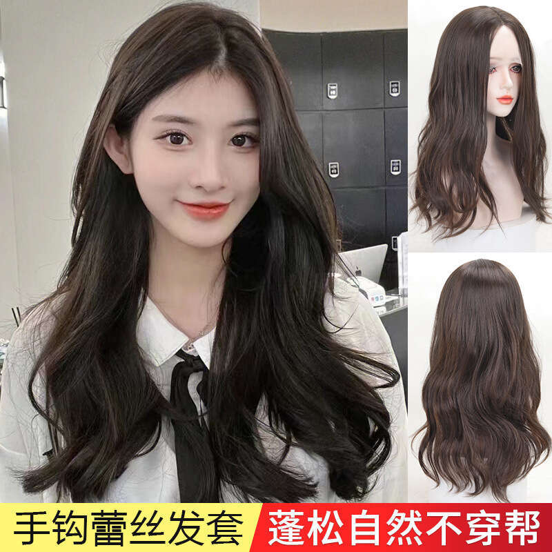 Lace Front Wig Cover T Shape Wig Lightweight Natural Full Head Cover With A Fluffy And Slightly Curly Wig Women S Long Hair Lace In Front