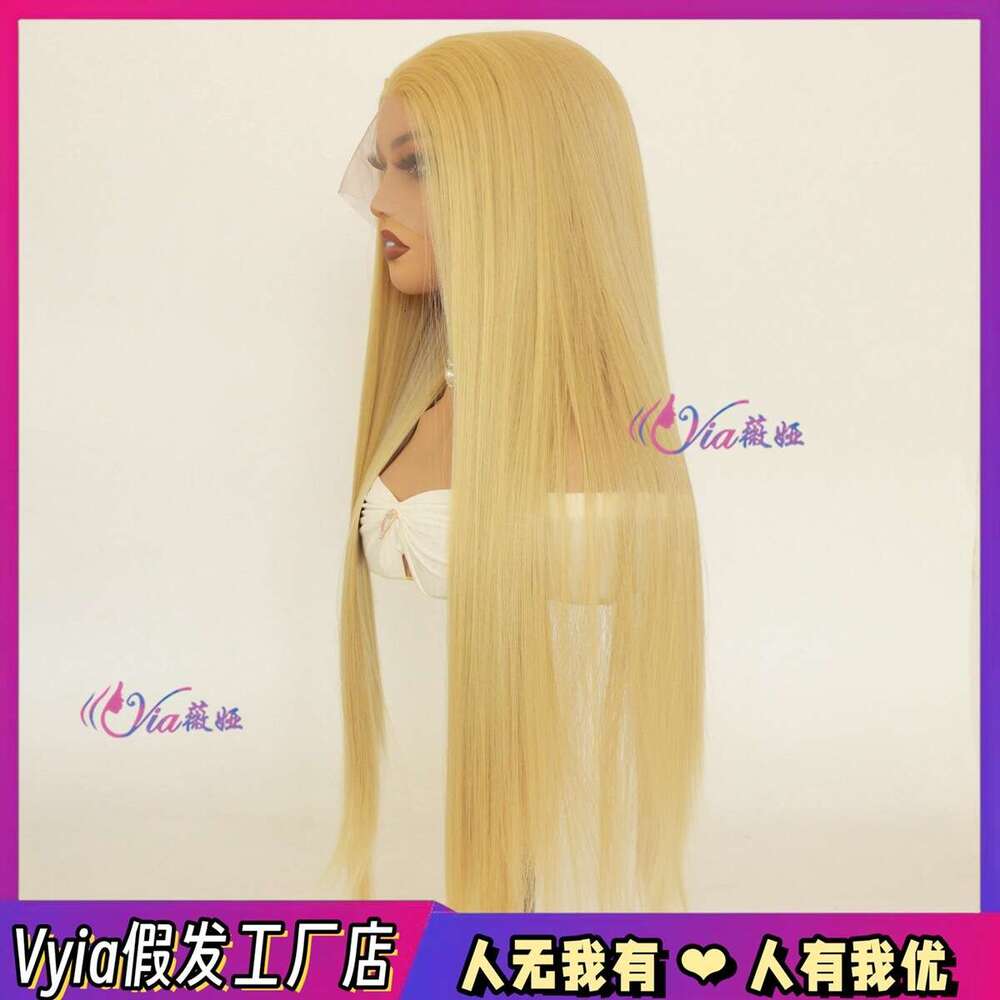 Lace Front Wig Cover T Shape By Blond Gold Long Straight Hair Front Lace Synthetic Wig High Temperature Silk Half Hand Hook Head Cover