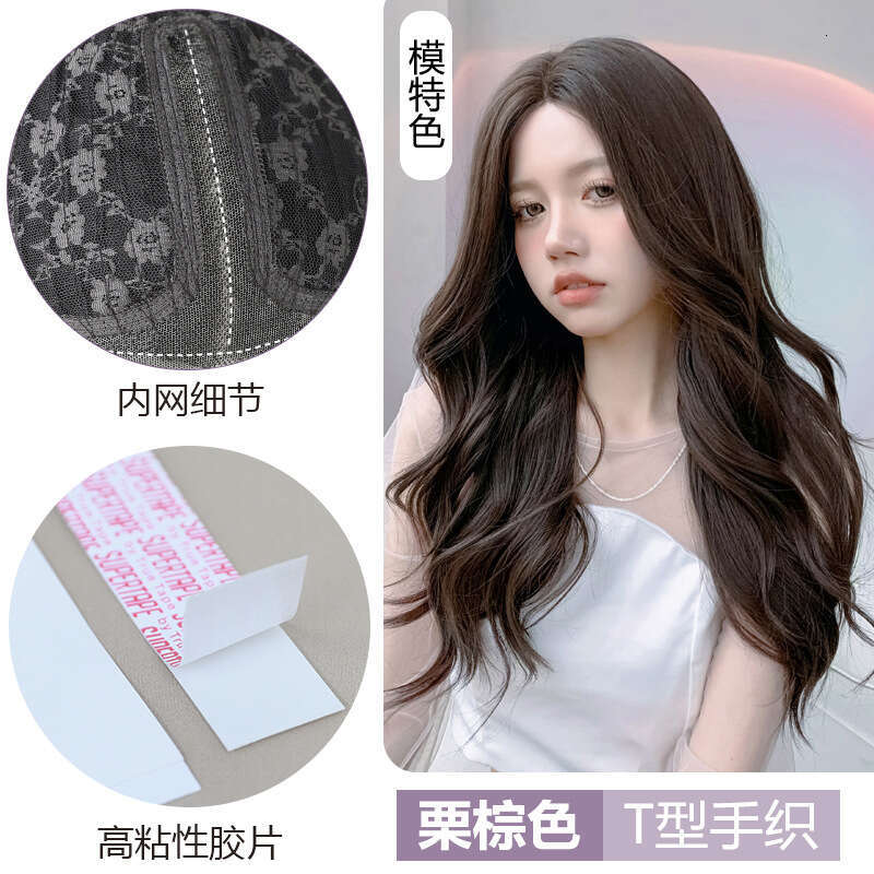 Lace Front Wig Cover T Shape Wig Women S Net Red Split Long Air Bang Big Wave Handwoven Front Lace Natural Fluffy Curly Hair Full Head Cover