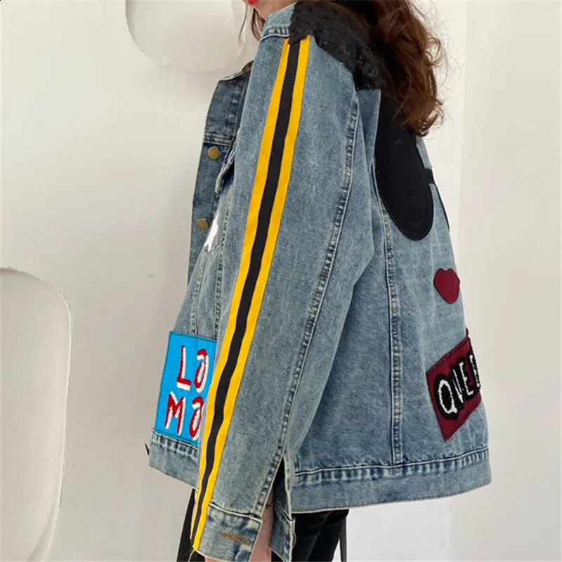 Vintage Multicolour Sequins Leopard Patch n Denim Jacket Women Cow Outerwear Loose Short Big Pocket Jeans Jacket Female 250121
