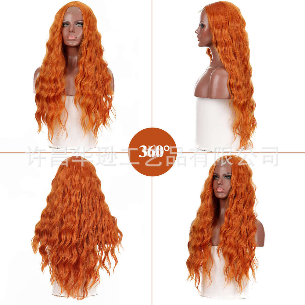 Lace Front Wig Cover T Shape Front Lace Long Curly Hair Split Female Orange Wig Synthetic Headband