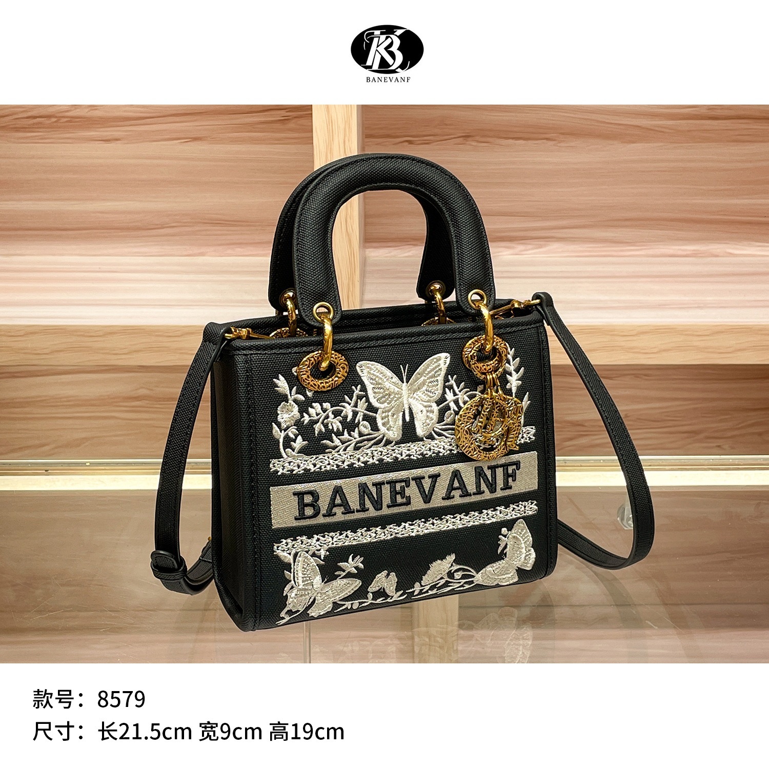 2024 Spring/Summer New Embroidered Concubine This Year's Trendy Fashion Single Cross Shoulder Women's Bag