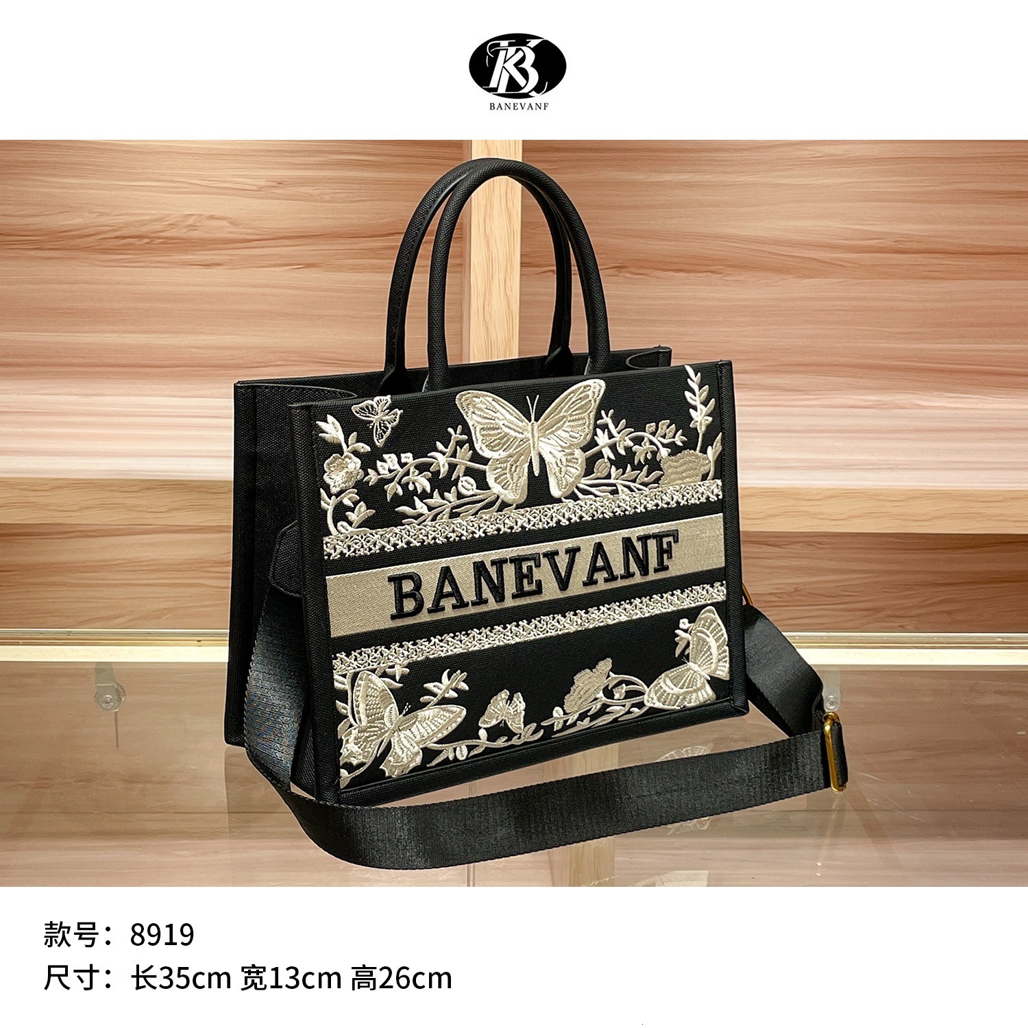 Embroidered Tote 2024 New Elegant Mom Mother's Day Gift Shoulder Bag Diagonal Cross Handbag