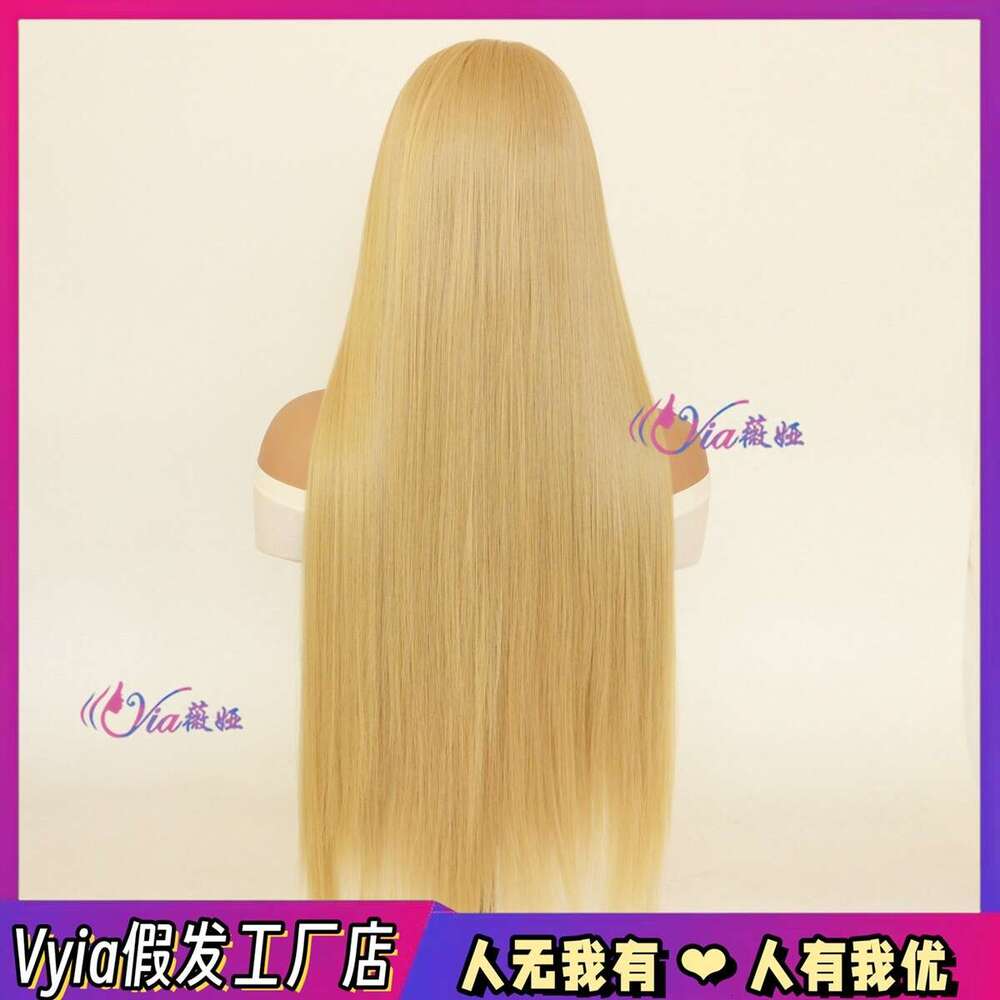 Lace Front Wig Cover T Shape By Blond Gold Long Straight Hair Front Lace Synthetic Wig High Temperature Silk Half Hand Hook Head Cover