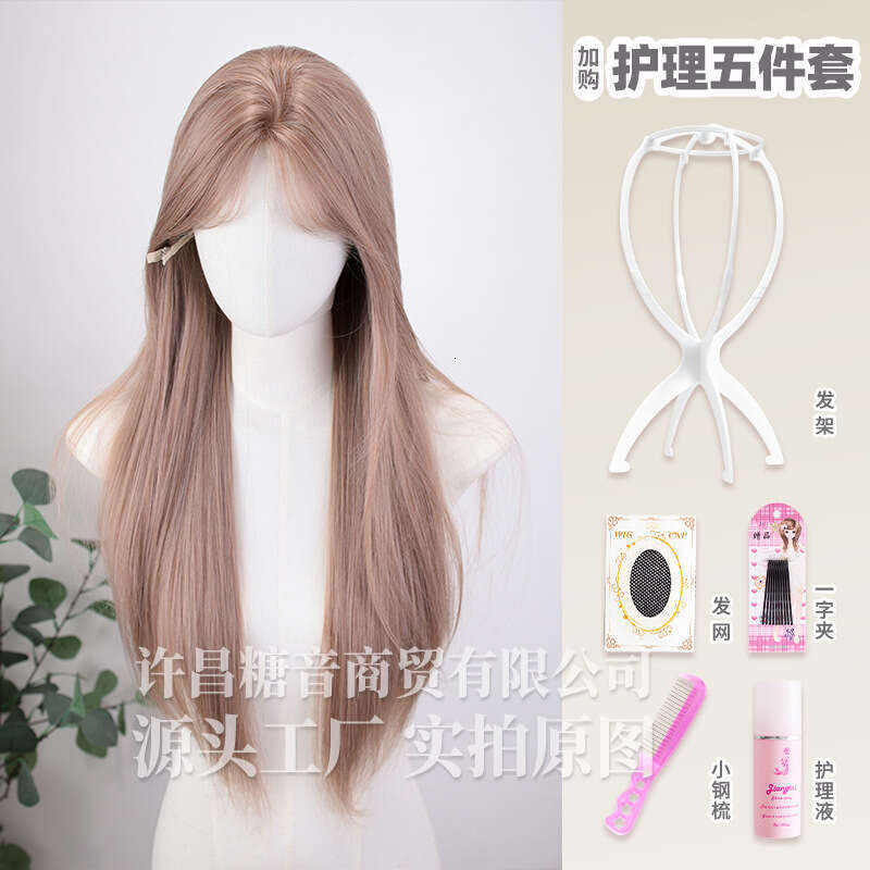 Lace Front Wig Cover T Shape Tangyin Wig Summer New Girl Group Color One E Lace Long Straight Hair Full Headset Natural Round Face