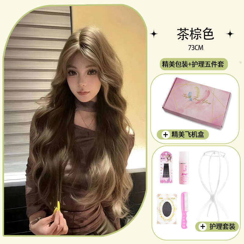 Lace Front Wig Cover T Shape Zhouli Small Lace Internet Famous Women S Long Hair Daily Fashion Natural Simulation Full Head Set Wig
