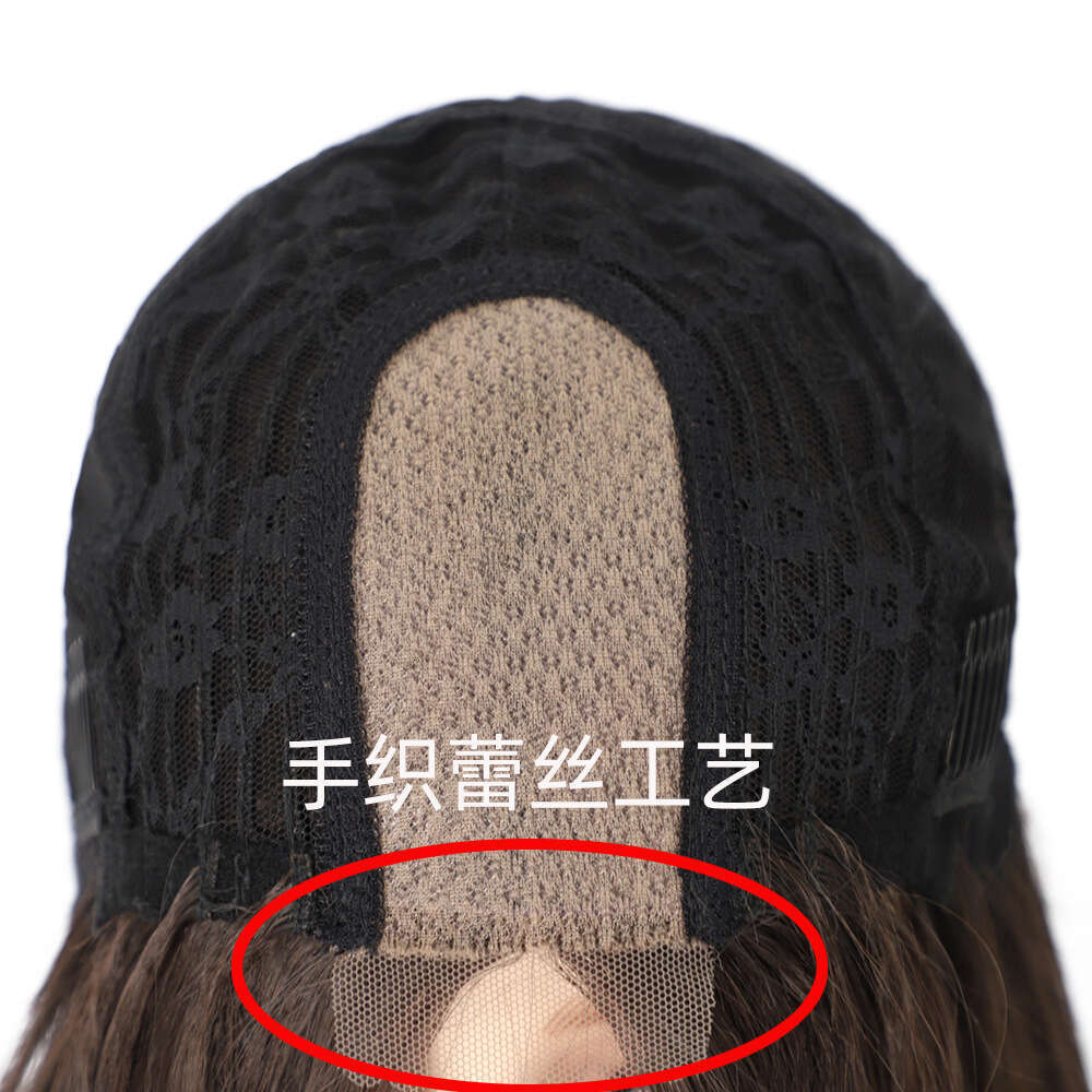 Lace Front Wig Cover T Shape Long Straight Hair Front Chemical Fiber Women S Wig Head Cover Small Lace Wigs