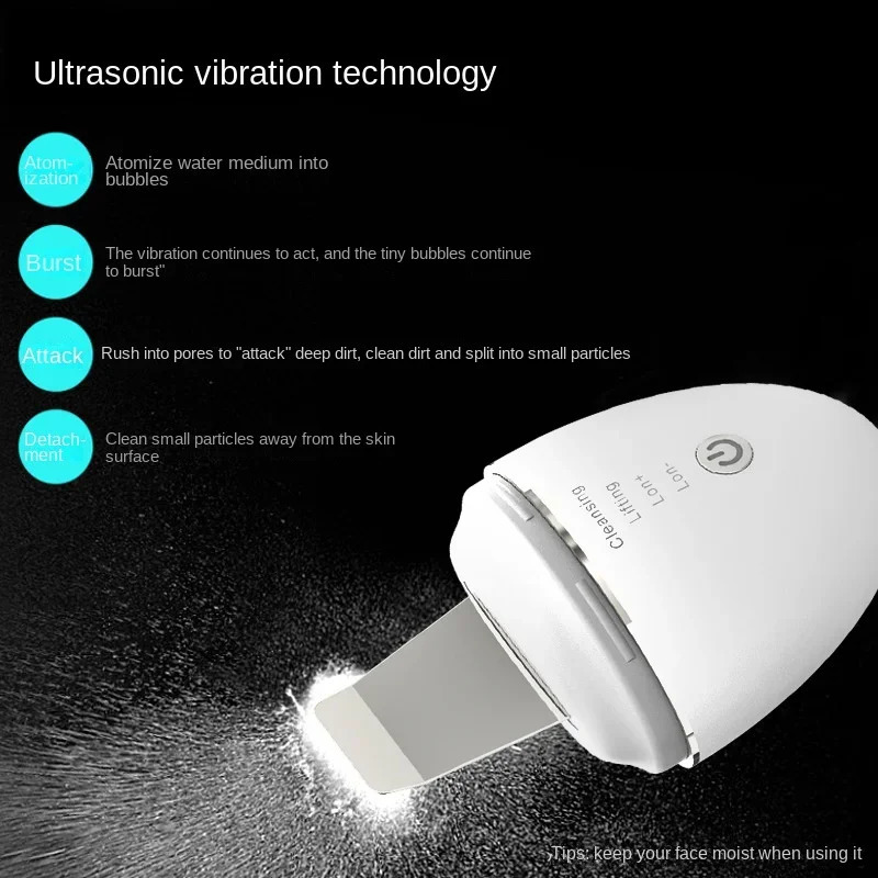 Household Ultrasonic Beauty Charging Skin Rejuvenation Face Firming Export Cleaning Pore Scraping Blackhead Acne 250121
