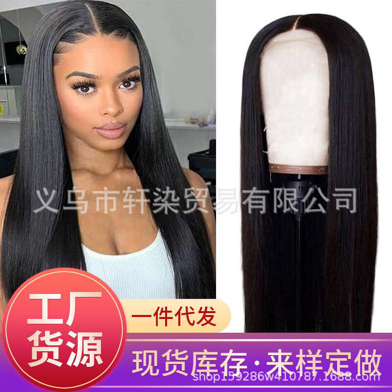 Lace Front Wig Cover T Shape Women S Long Straight Hair Front Women S Synthetic Wigs Hair Covers Small Lace Wigs