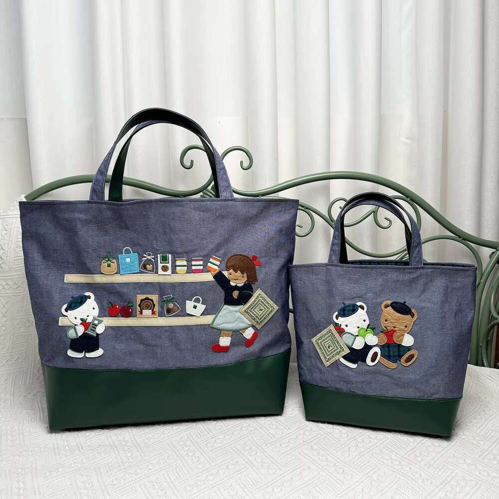 Kawaii Cute Cartoon Women Horizontal Square Handbag Cowboy Embroidery Bag Tote 780165