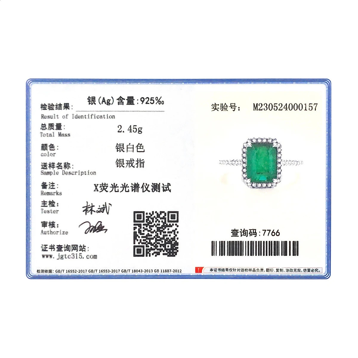 MODIAN 925 Sterling Silver Rectangle Emerald Cut Sparkling Ring Platinum Plated For Women Wedding Statement Jewelry Gift250122