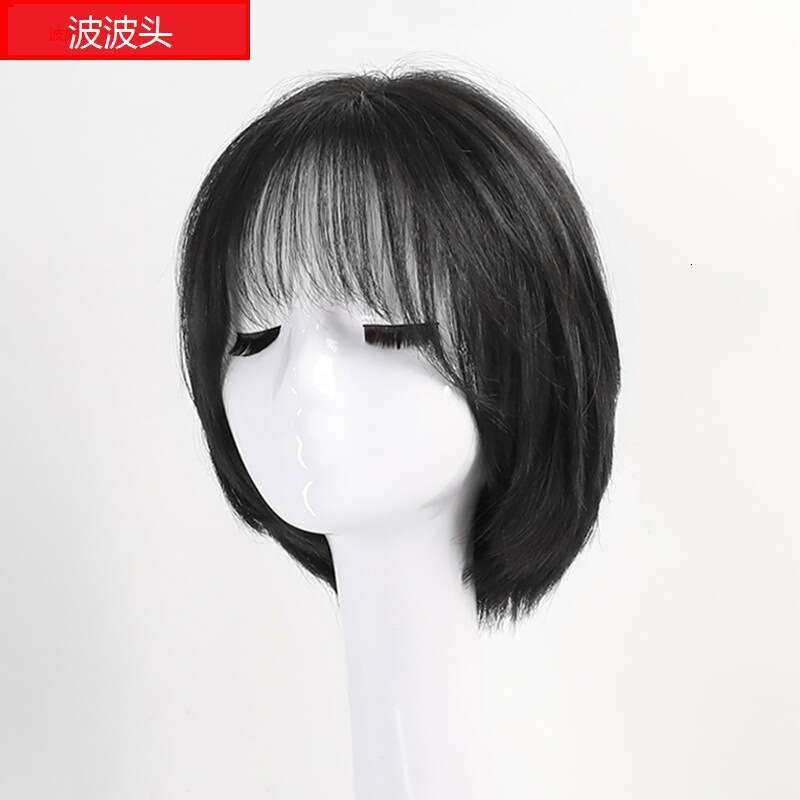 Lace Front Wig Cover T Shape Front Lace Wig Short Full Head Cover Natural And Fashionable Feminine Hair Bangs Bob Hair Cover
