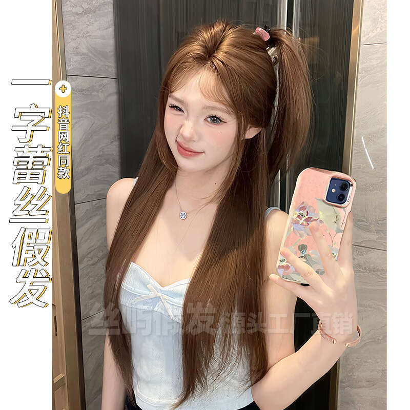 Lace Front Wig Cover T Shape Silk Island Wig Women S Daily Net Long Straight One Word Front Lace Mid Split New Natural Full Headset