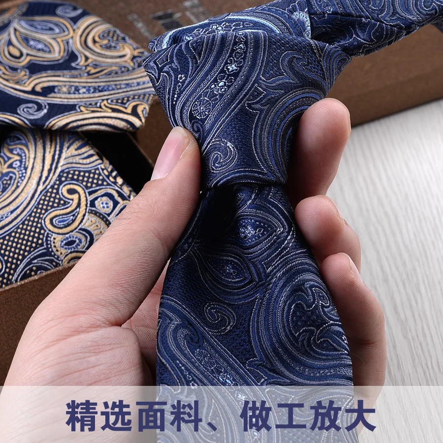 Mens Retra Classic Printed Geometric Floral Paisley Checked Multicolor Ties Neckties Printing Wedding Neck 250114