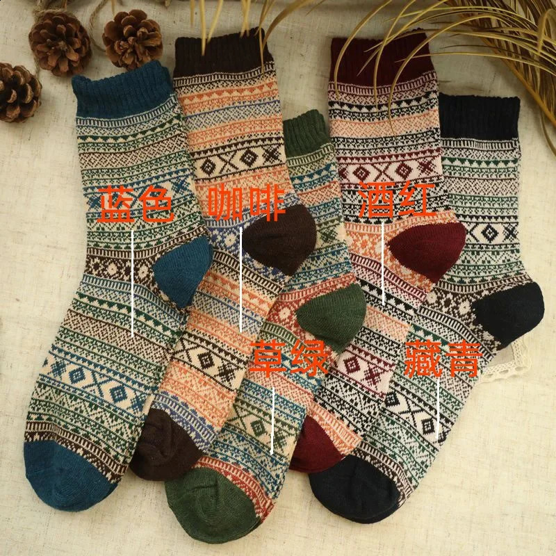 5pairs Soft Comfortable Medium Tube Socks Summer Thin Thick Line Rhombus Ethnic Style Stockings 250121