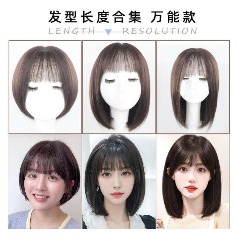Lace Front Wig Cover T Shape Women S Real Headband New Front Lace Wig Medium Long Straight Hair Set French Bangs Bob Hairstyle