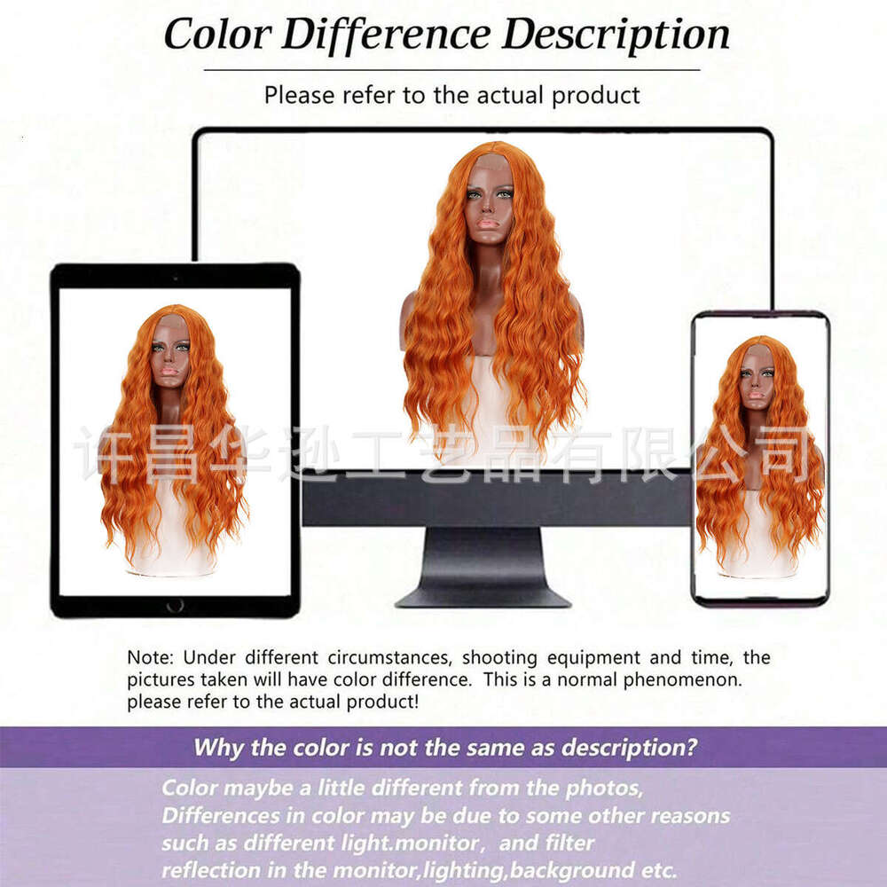 Lace Front Wig Cover T Shape Front Lace Long Curly Hair Split Female Orange Wig Synthetic Headband